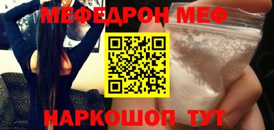 амфетамин Кумертау