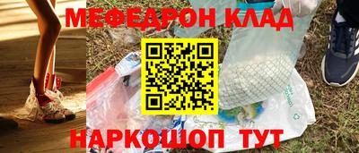 амфетамин Кумертау