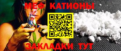 амфетамин Кумертау