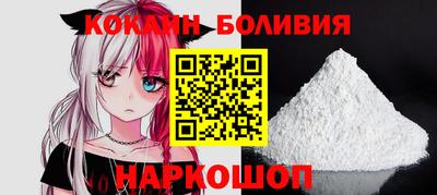 метамфетамин Кулебаки
