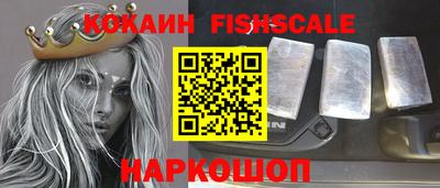 амфетамин Кумертау