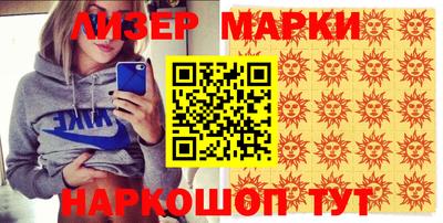 амфетамин Кумертау