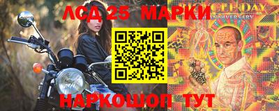 метамфетамин Кулебаки