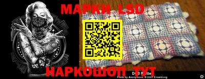 метамфетамин Кулебаки