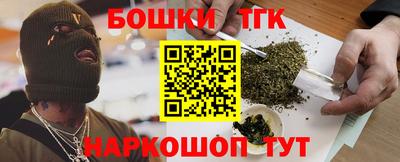 метамфетамин Кулебаки