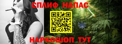 mdma Кунгур