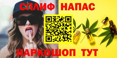 mdma Кунгур