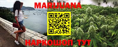 амфетамин Кумертау