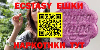 метамфетамин Кулебаки