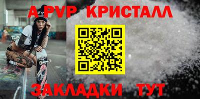 амфетамин Кумертау
