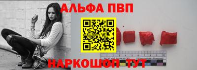 метамфетамин Кулебаки