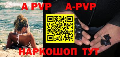 амфетамин Кумертау