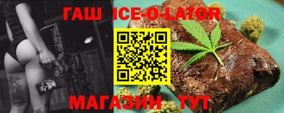 метамфетамин Кулебаки