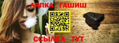 амфетамин Кумертау