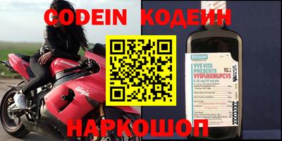 амфетамин Кумертау