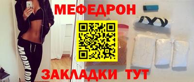 амфетамин Кумертау