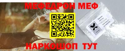 амфетамин Кумертау