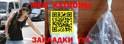 mdma Кунгур