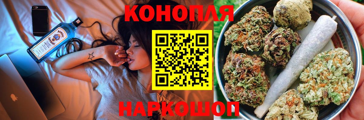 Дербент  Канабис VHQ  Каннабис конопля  Вход с VPN 
